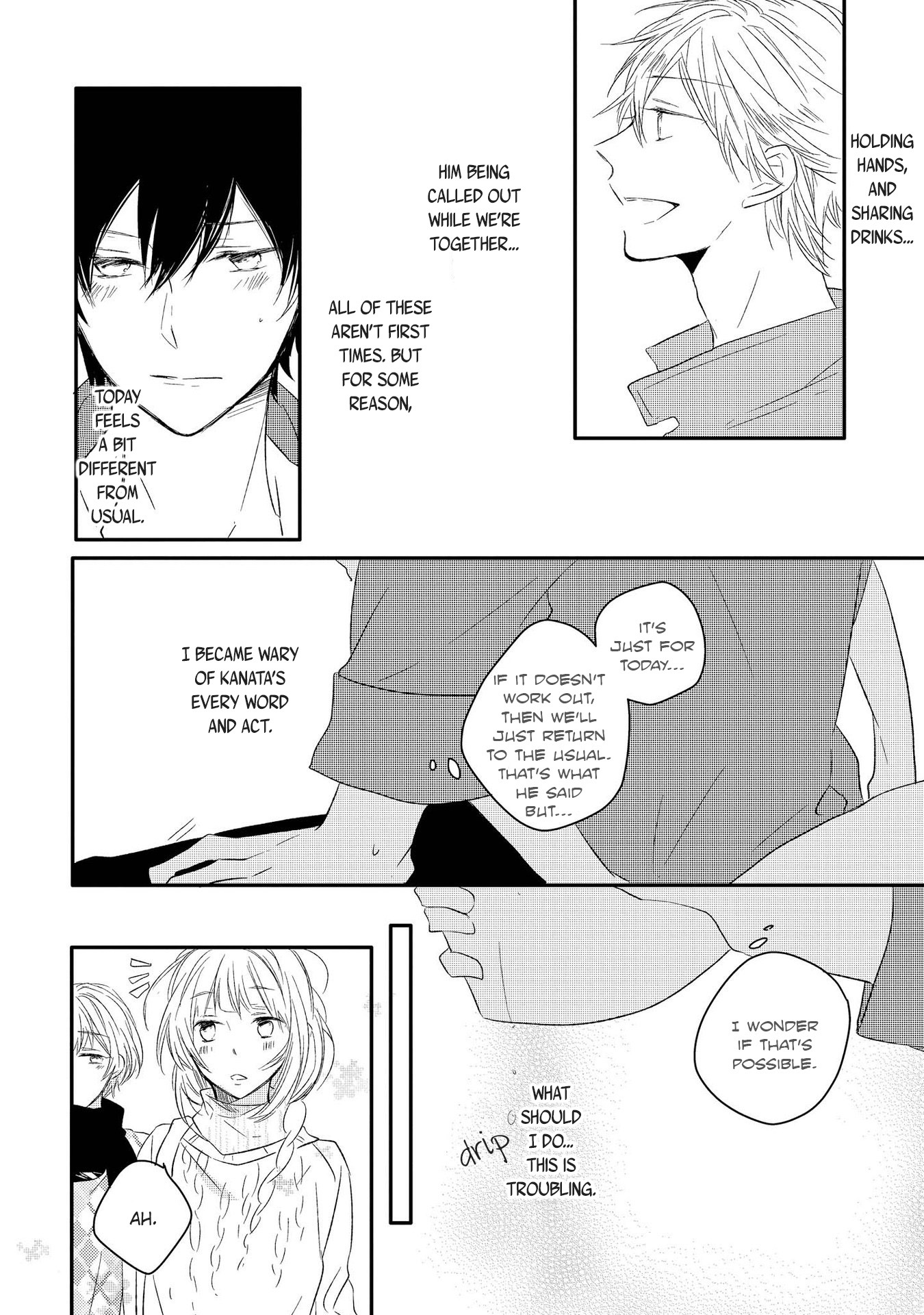 Toraneko no Shitsukekata Chapter 5 page 14 - Chapter 5: A Kiss to the Little Finger Part 2