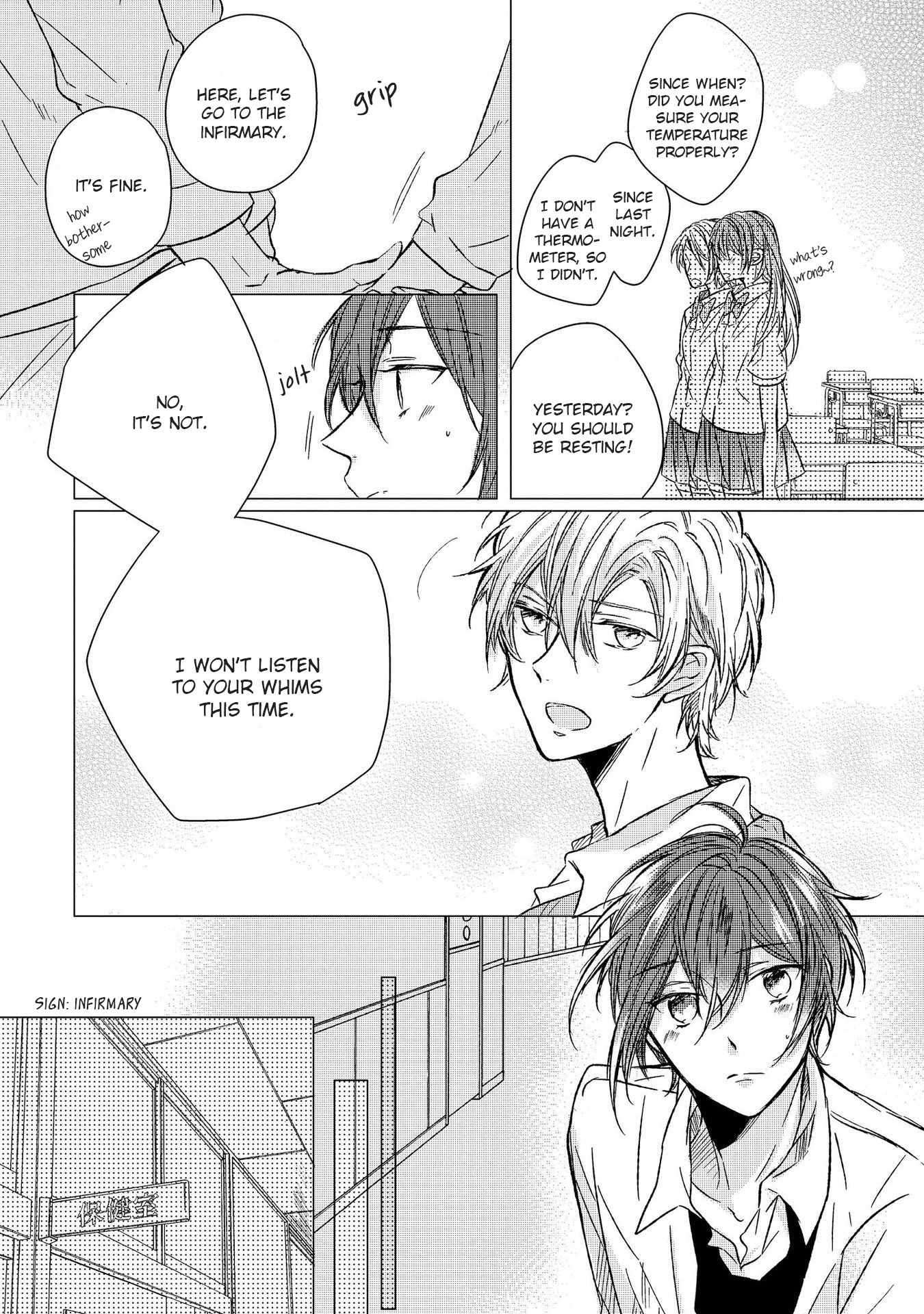 Toraneko no Shitsukekata Chapter 6 page 13 - Chapter 6: My Aspirations and the Whimsical You