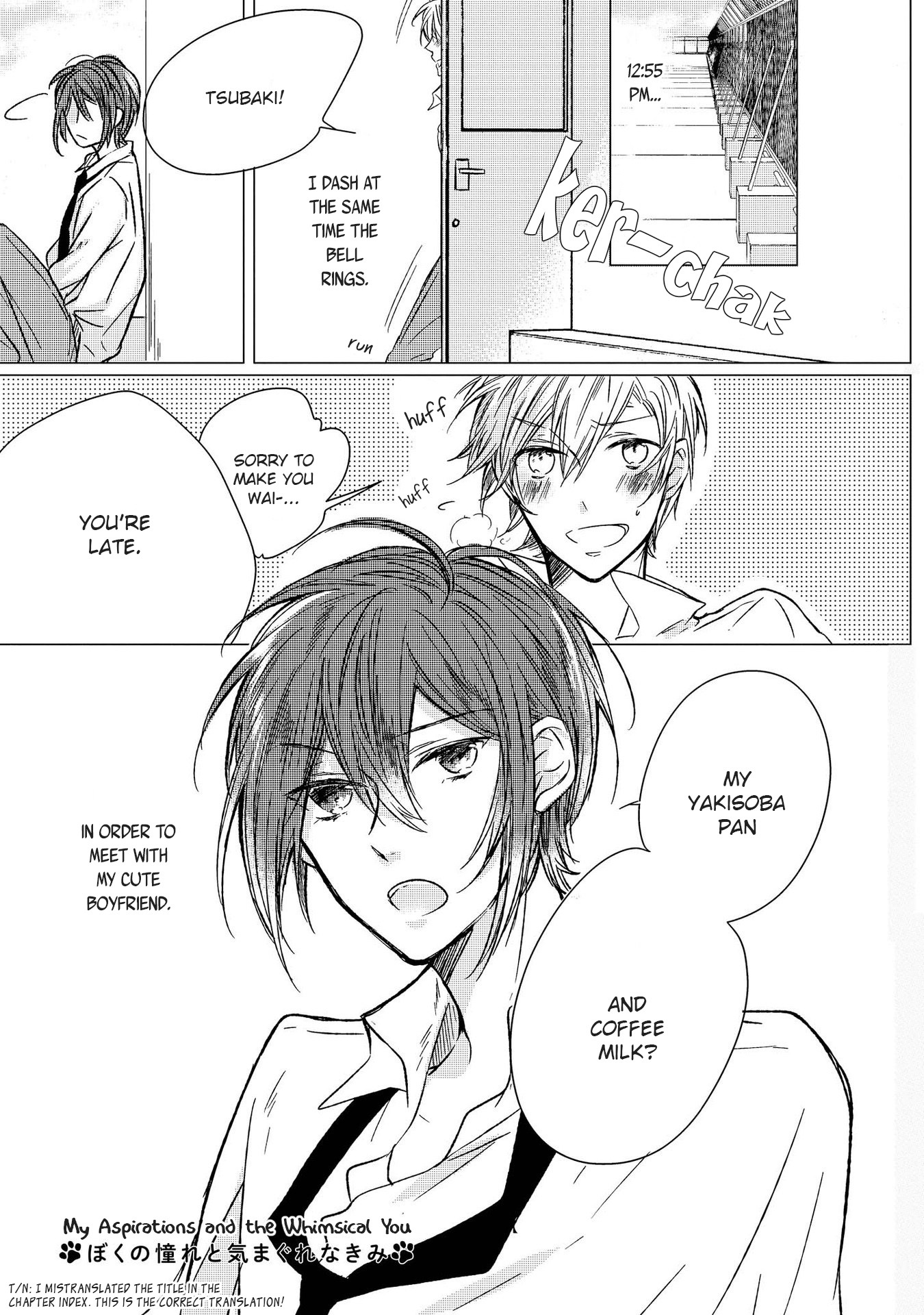Toraneko no Shitsukekata Chapter 6 page 2 - Chapter 6: My Aspirations and the Whimsical You