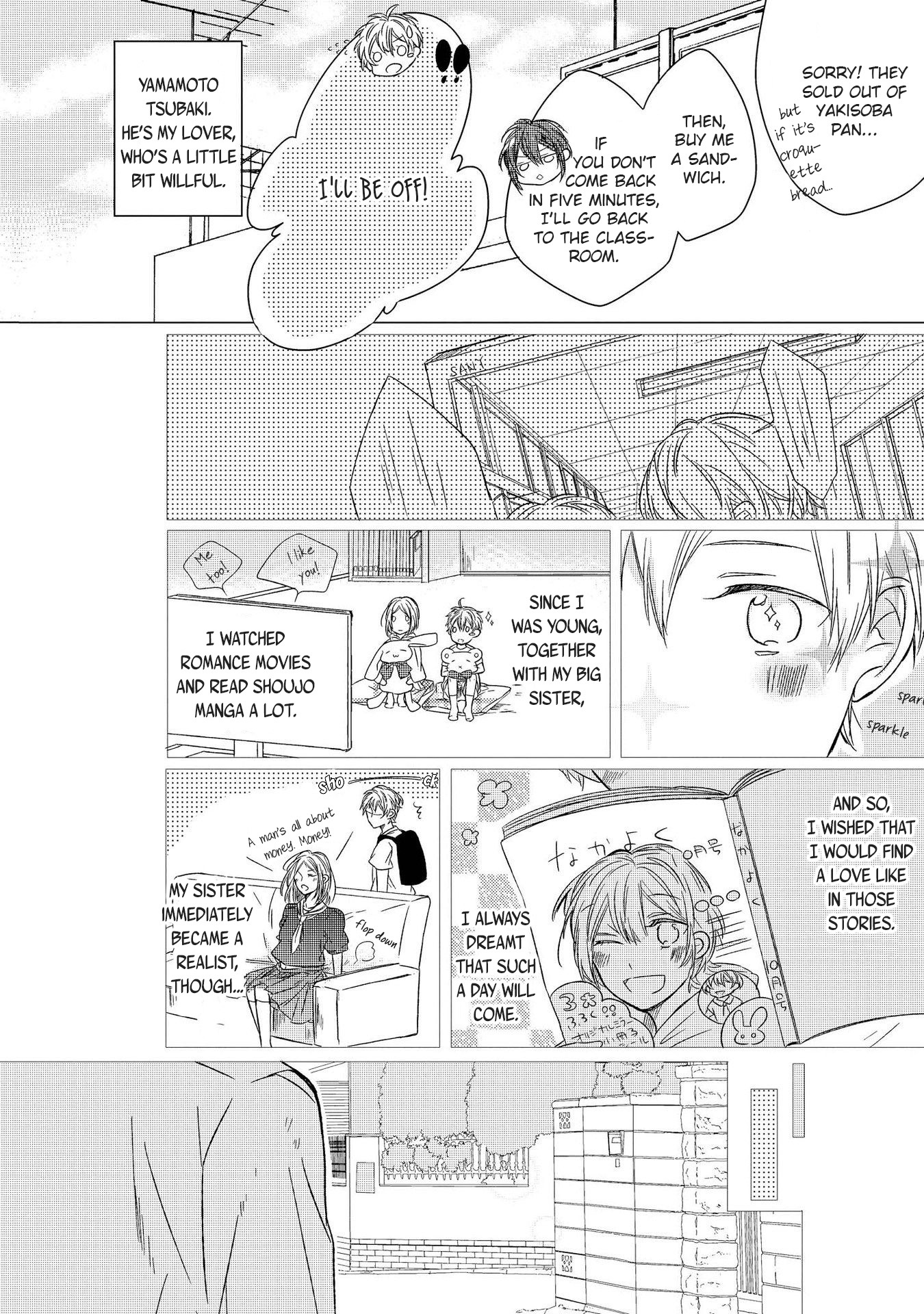 Toraneko no Shitsukekata Chapter 6 page 3 - Chapter 6: My Aspirations and the Whimsical You