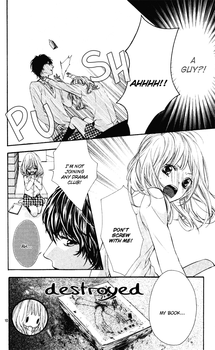 Toraware Beast Chapter 0.2 page 12 - Chapter 0 v2 : [Oneshot]