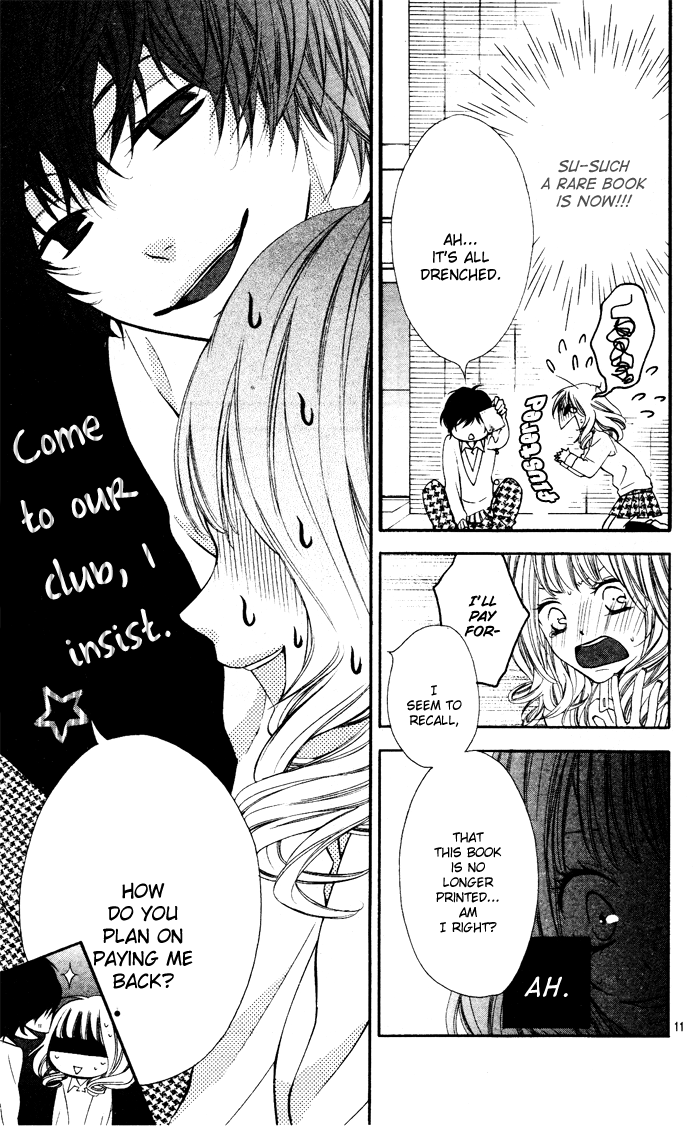 Toraware Beast Chapter 0.2 page 13 - Chapter 0 v2 : [Oneshot]