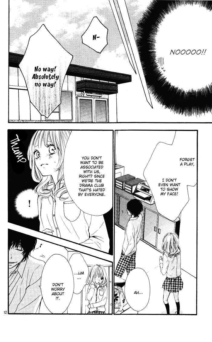 Toraware Beast Chapter 0.2 page 14 - Chapter 0 v2 : [Oneshot]