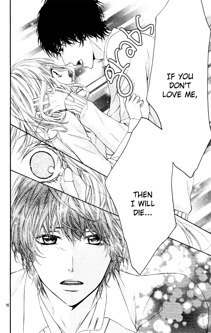 Toraware Beast Chapter 0.2 page 18 - Chapter 0 v2 : [Oneshot]