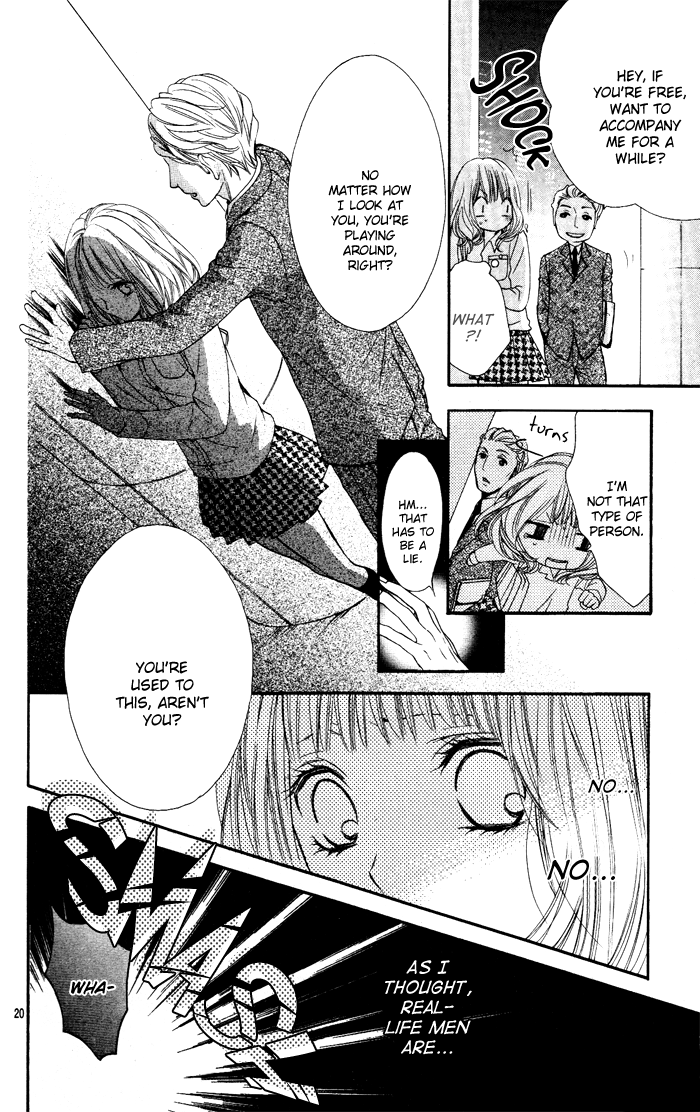 Toraware Beast Chapter 0.2 page 22 - Chapter 0 v2 : [Oneshot]