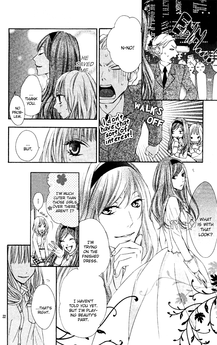 Toraware Beast Chapter 0.2 page 24 - Chapter 0 v2 : [Oneshot]