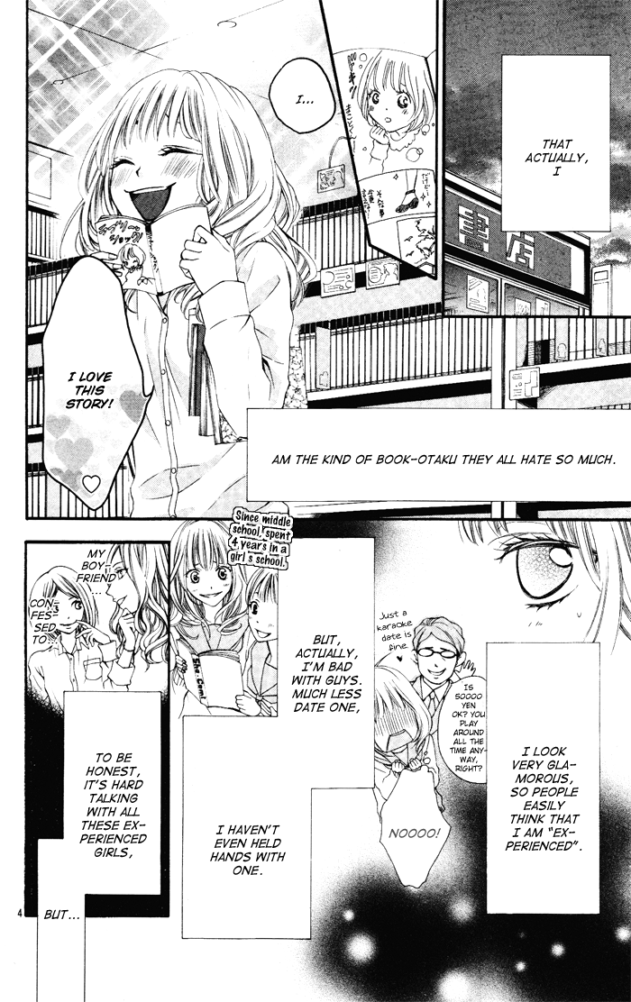 Toraware Beast Chapter 0.2 page 6 - Chapter 0 v2 : [Oneshot]