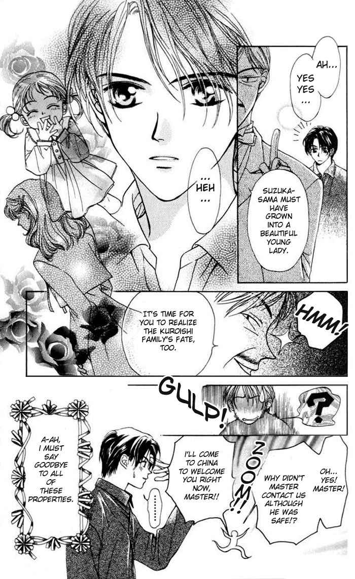 Toraware no Minoue Chapter 1 page 11 - Chapter 1