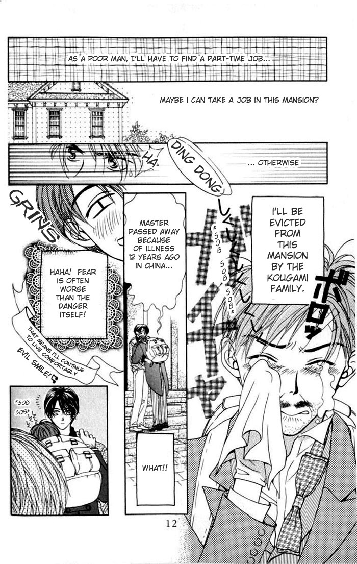 Toraware no Minoue Chapter 1 page 12 - Chapter 1