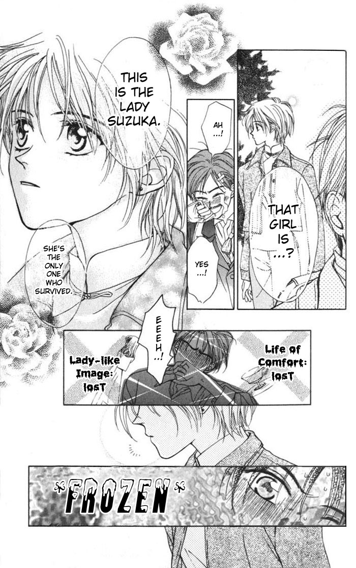 Toraware no Minoue Chapter 1 page 13 - Chapter 1