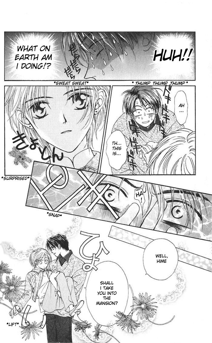 Toraware no Minoue Chapter 1 page 16 - Chapter 1