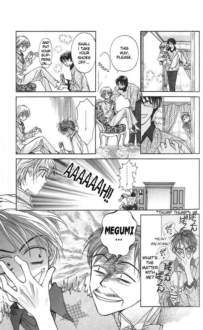 Toraware no Minoue Chapter 1 page 17 - Chapter 1