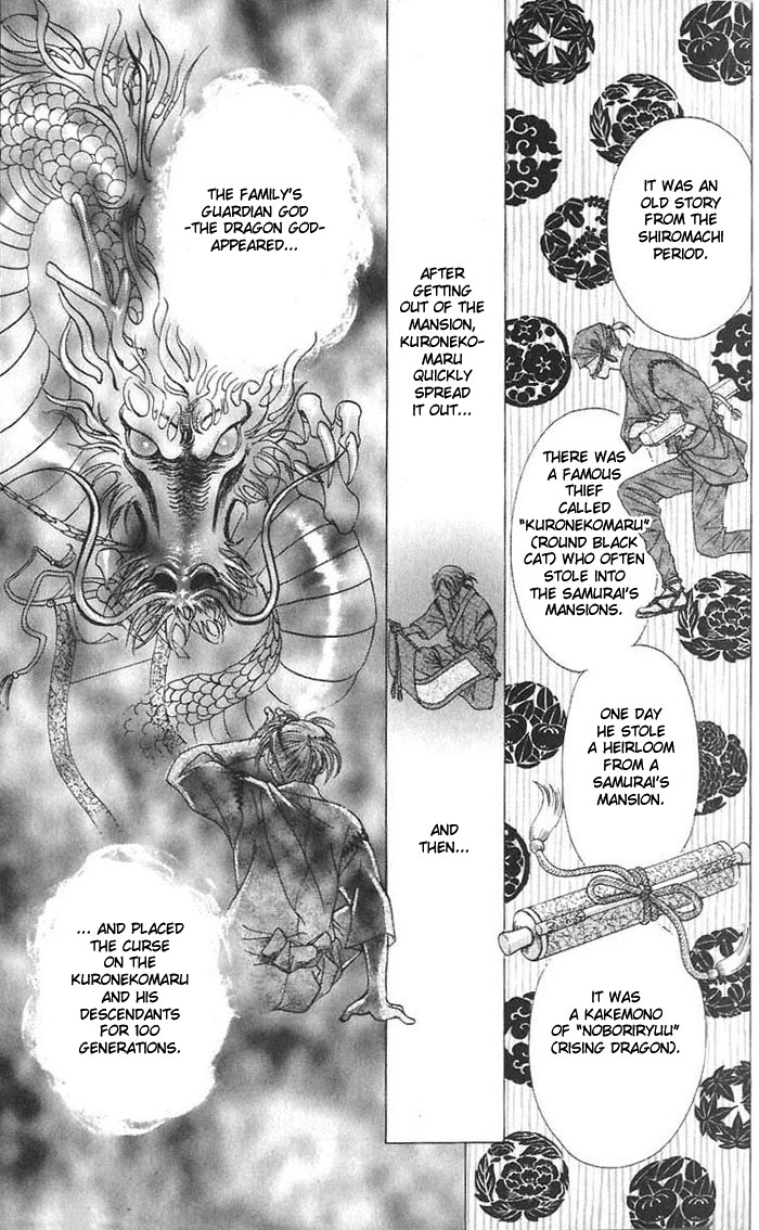 Toraware no Minoue Chapter 1 page 19 - Chapter 1