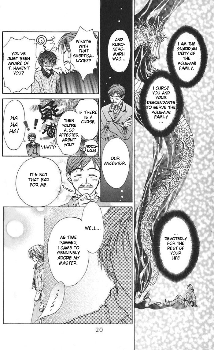 Toraware no Minoue Chapter 1 page 20 - Chapter 1