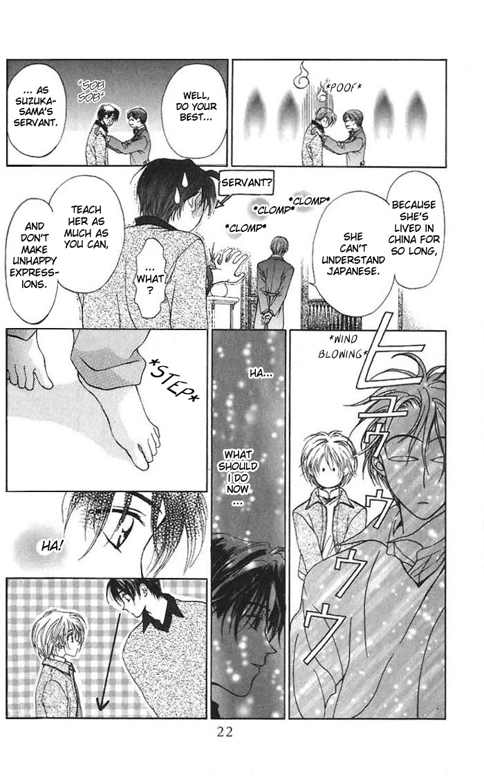 Toraware no Minoue Chapter 1 page 22 - Chapter 1