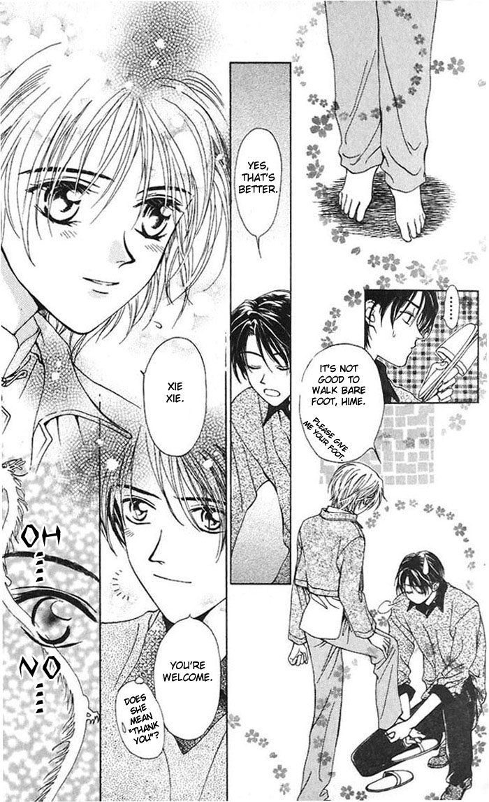 Toraware no Minoue Chapter 1 page 23 - Chapter 1
