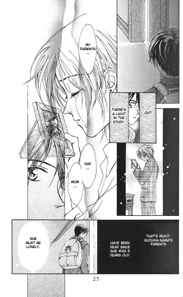 Toraware no Minoue Chapter 1 page 25 - Chapter 1