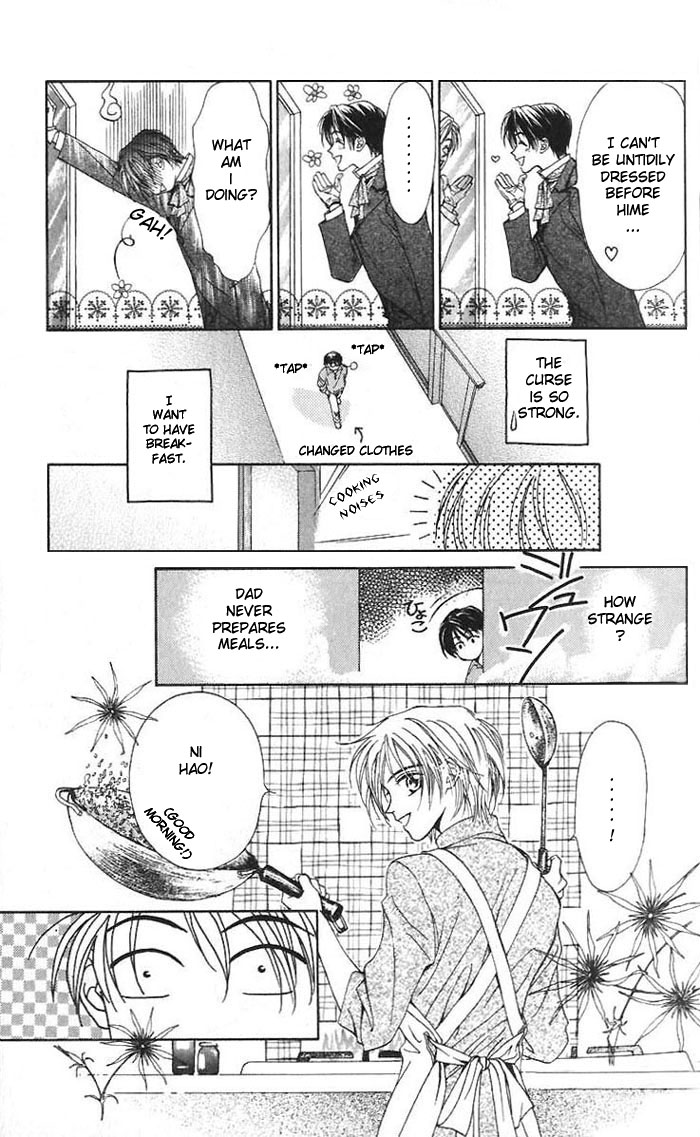 Toraware no Minoue Chapter 1 page 27 - Chapter 1