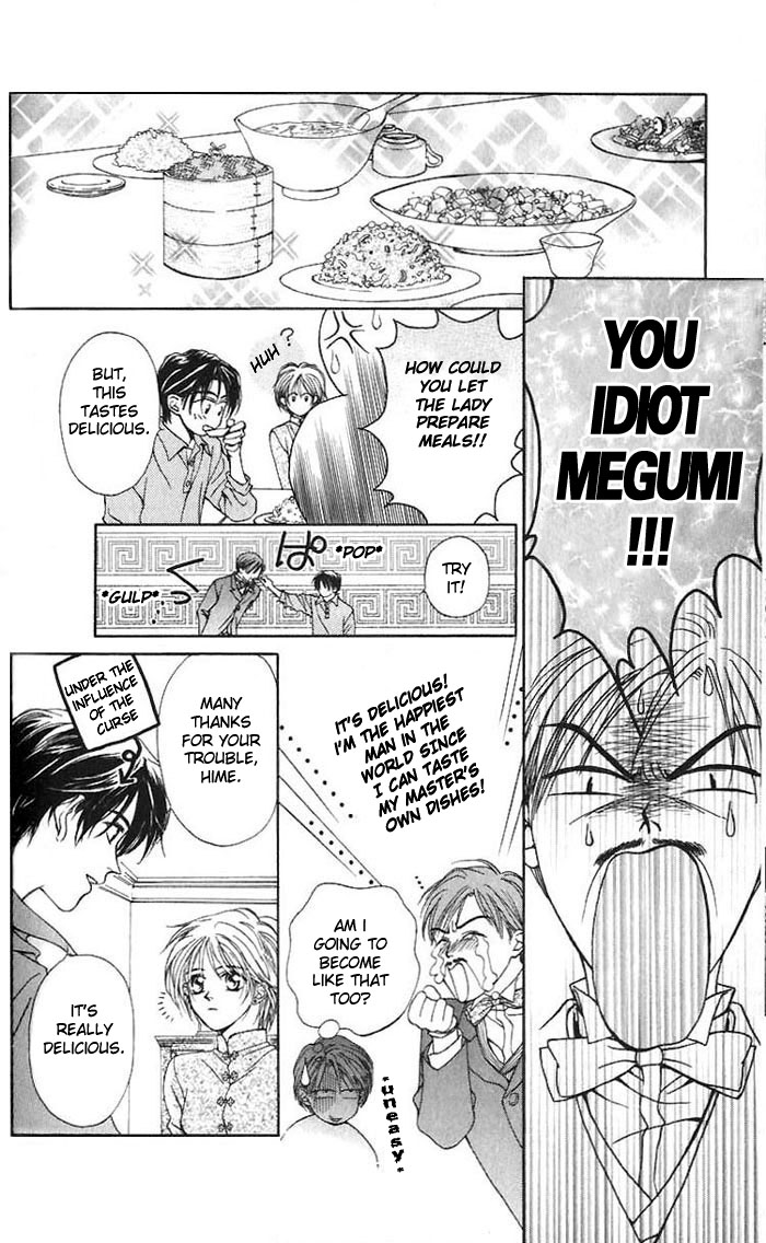Toraware no Minoue Chapter 1 page 28 - Chapter 1