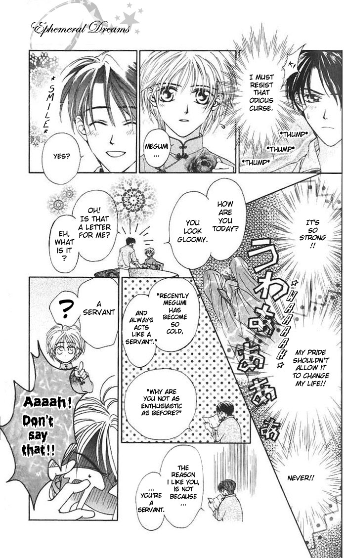 Toraware no Minoue Chapter 1 page 31 - Chapter 1