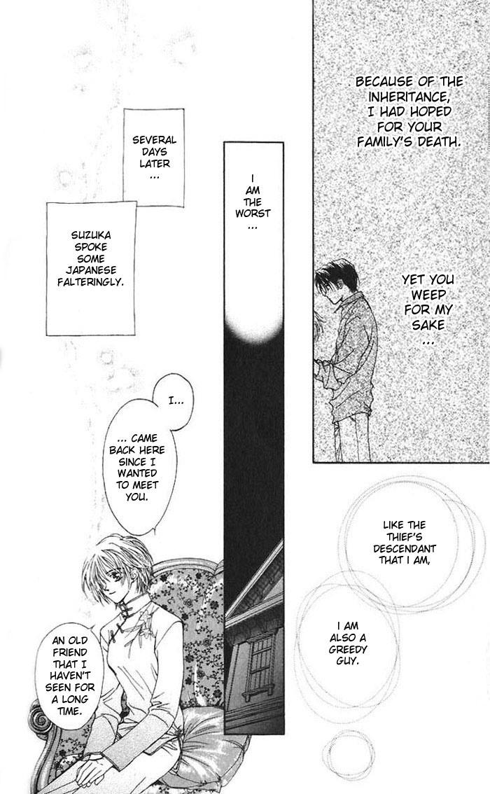 Toraware no Minoue Chapter 1 page 36 - Chapter 1