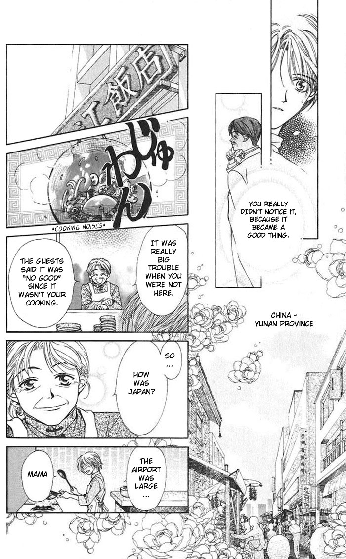 Toraware no Minoue Chapter 1 page 40 - Chapter 1