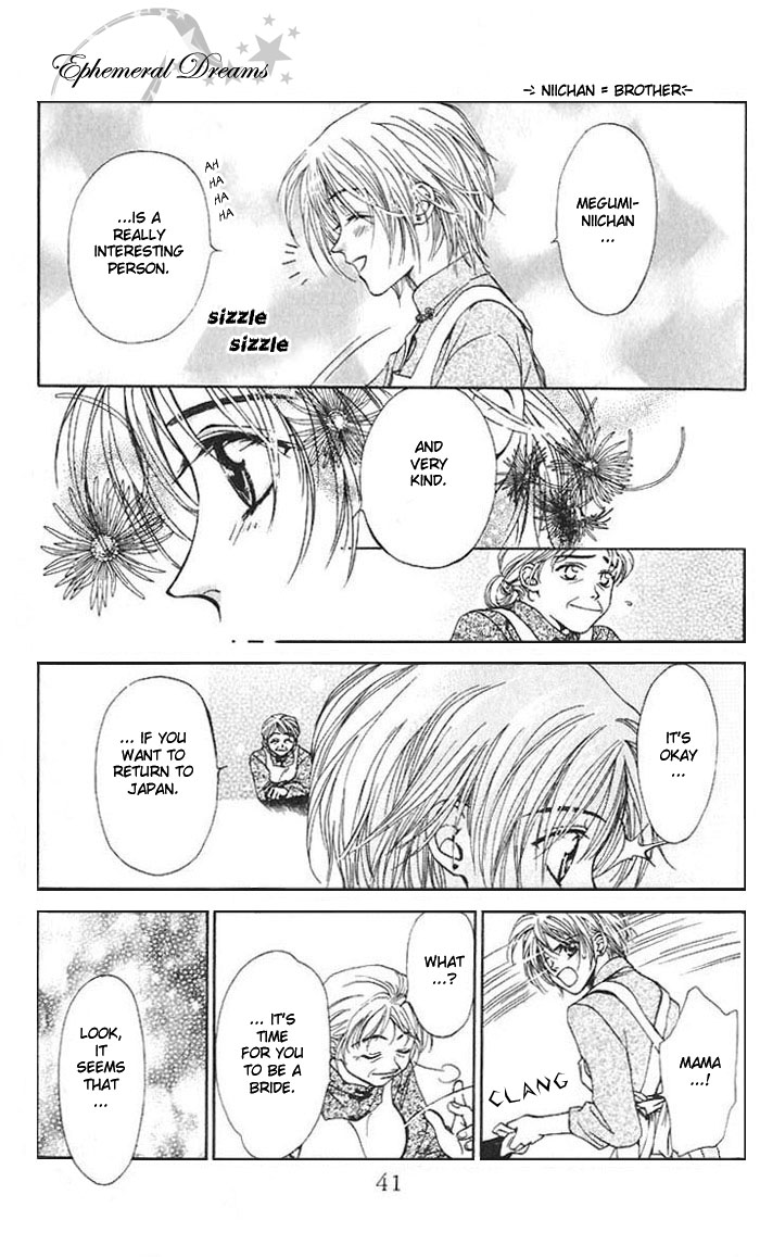 Toraware no Minoue Chapter 1 page 41 - Chapter 1