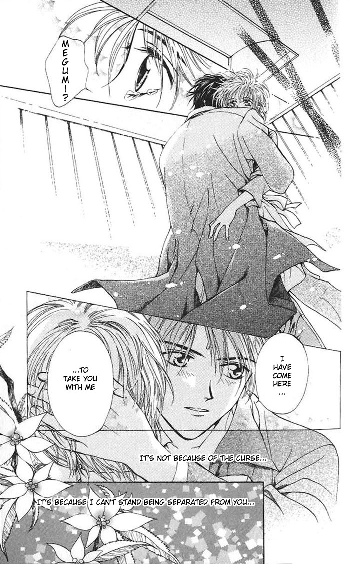 Toraware no Minoue Chapter 1 page 43 - Chapter 1