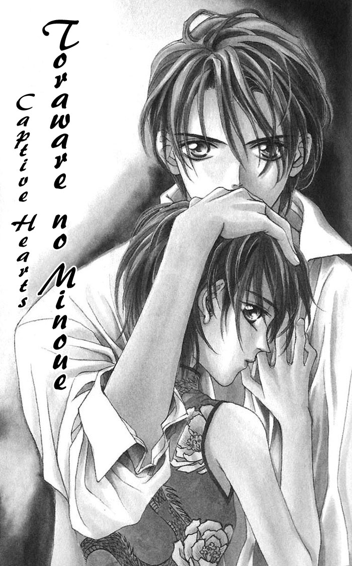 Toraware no Minoue Chapter 1 page 45 - Chapter 1