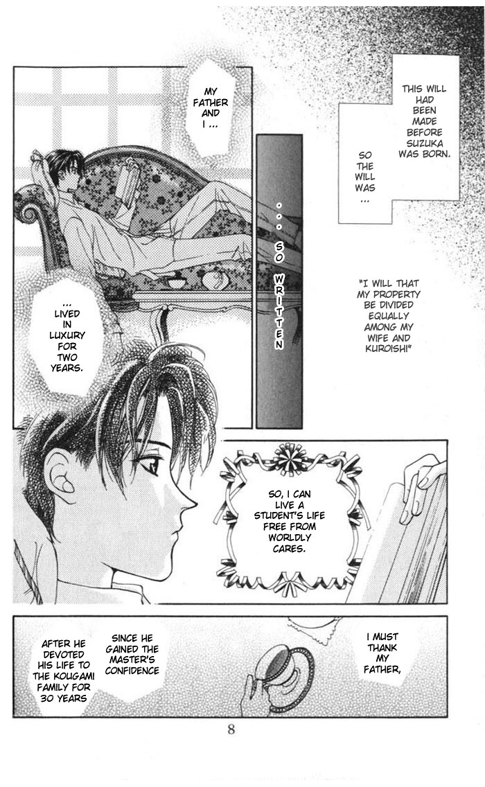 Toraware no Minoue Chapter 1 page 8 - Chapter 1