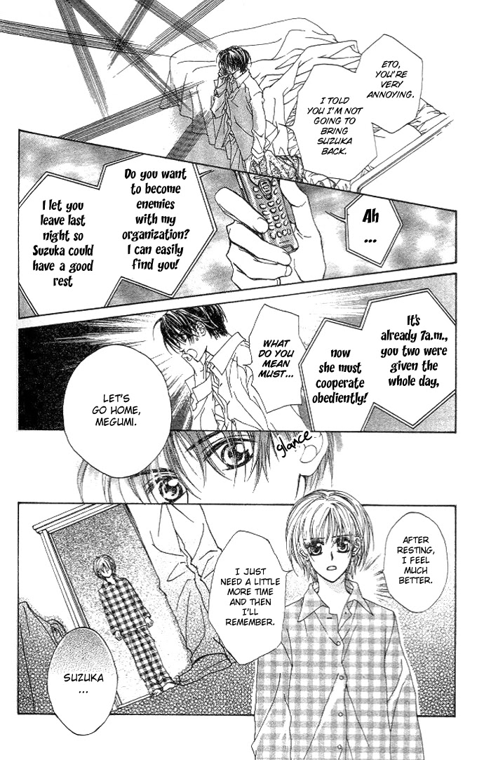 Toraware no Minoue Chapter 10 page 13 - Chapter 10