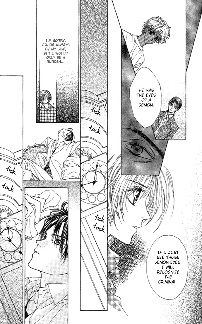 Toraware no Minoue Chapter 10 page 17 - Chapter 10