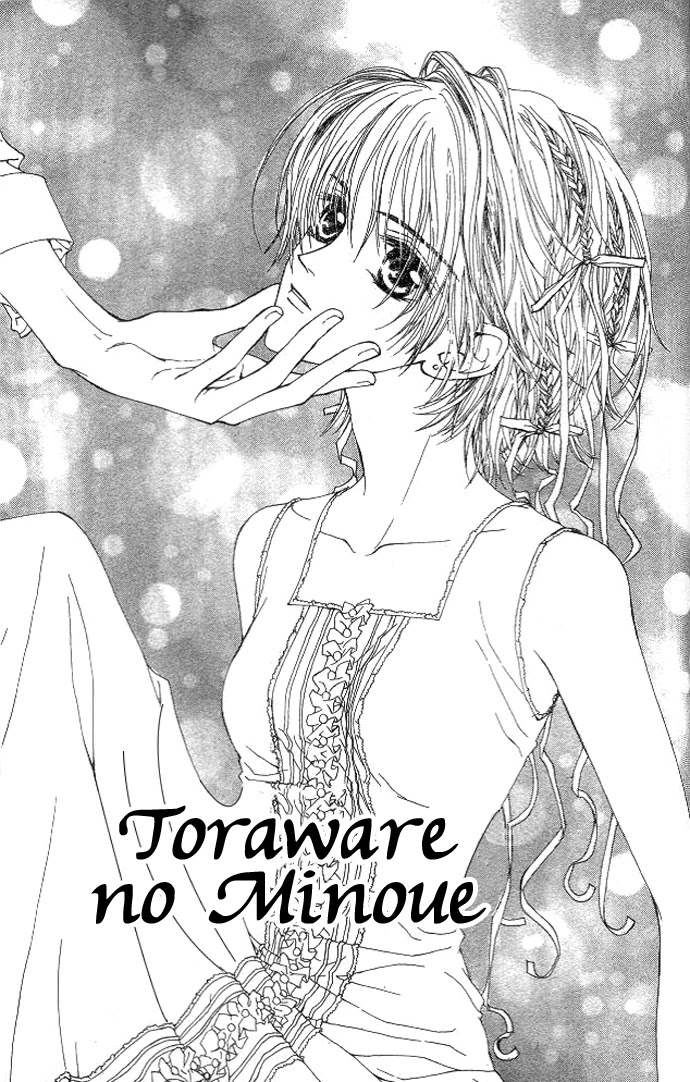 Toraware no Minoue Chapter 10 page 2 - Chapter 10