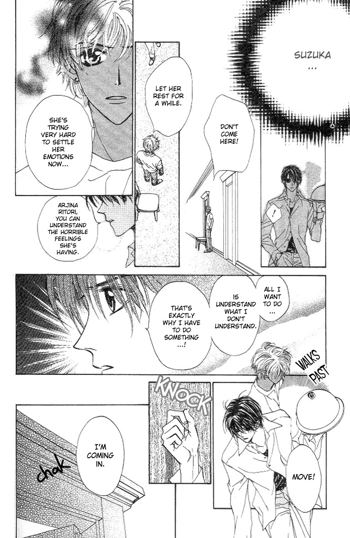 Toraware no Minoue Chapter 10 page 23 - Chapter 10