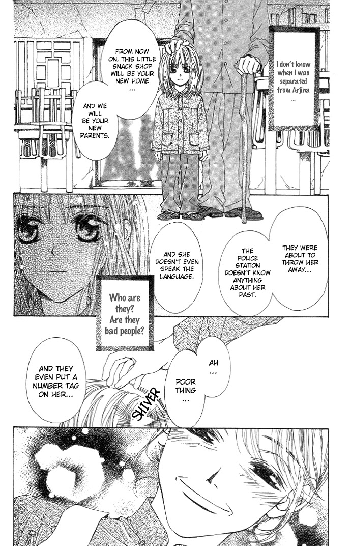 Toraware no Minoue Chapter 10 page 3 - Chapter 10