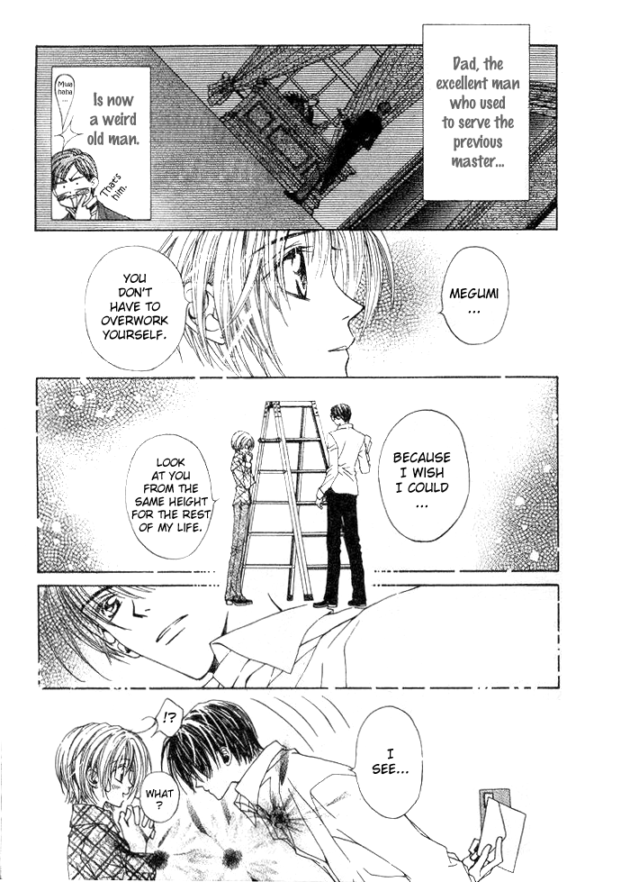 Toraware no Minoue Chapter 11 page 12 - Chapter 11