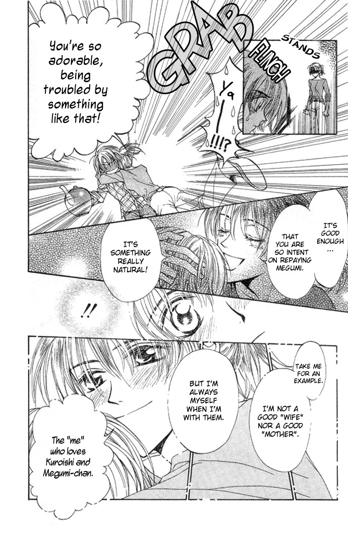 Toraware no Minoue Chapter 11 page 19 - Chapter 11