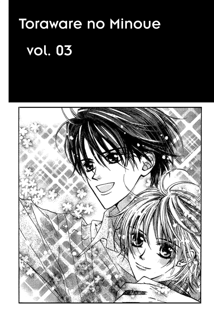 Toraware no Minoue Chapter 11 page 2 - Chapter 11