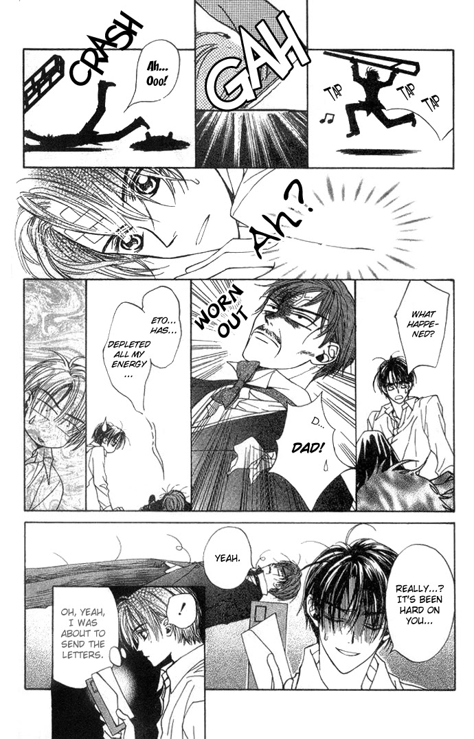Toraware no Minoue Chapter 11 page 21 - Chapter 11