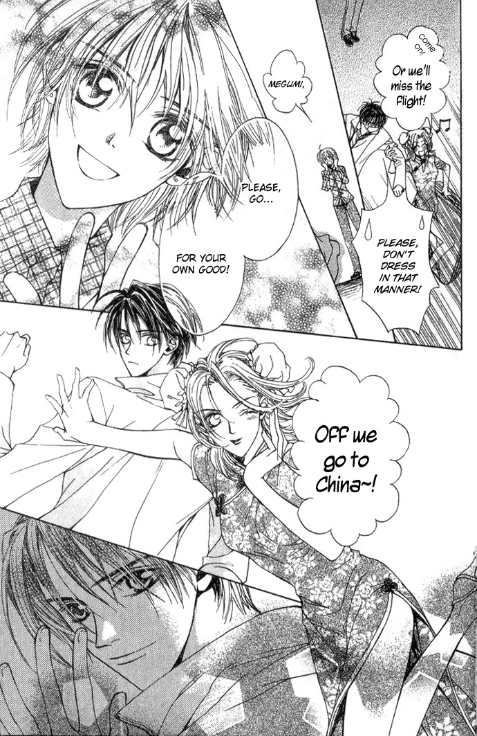 Toraware no Minoue Chapter 11 page 24 - Chapter 11