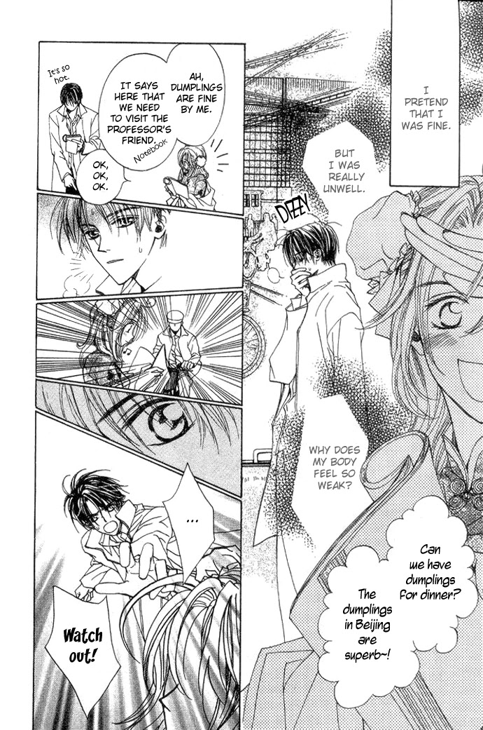 Toraware no Minoue Chapter 11 page 27 - Chapter 11