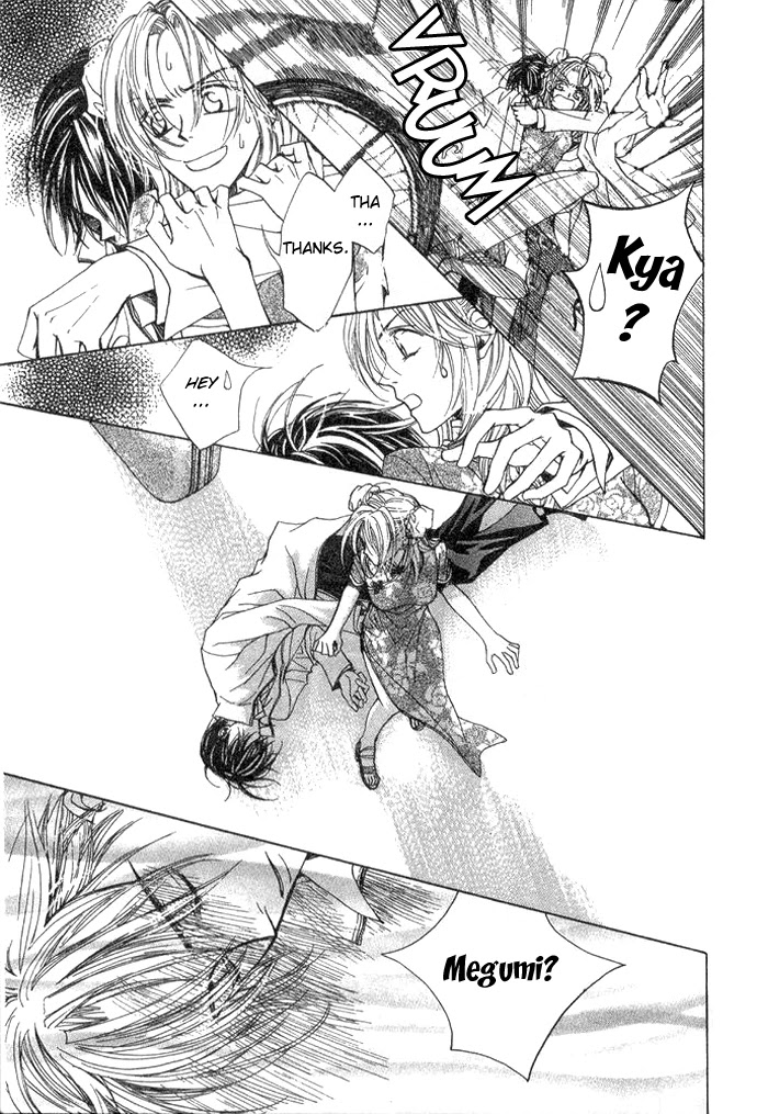 Toraware no Minoue Chapter 11 page 28 - Chapter 11