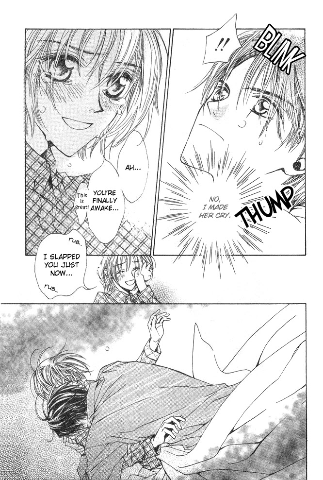 Toraware no Minoue Chapter 11 page 32 - Chapter 11