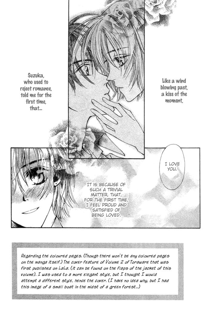 Toraware no Minoue Chapter 11 page 6 - Chapter 11