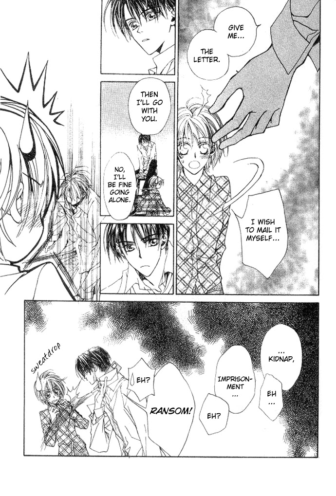 Toraware no Minoue Chapter 11 page 8 - Chapter 11