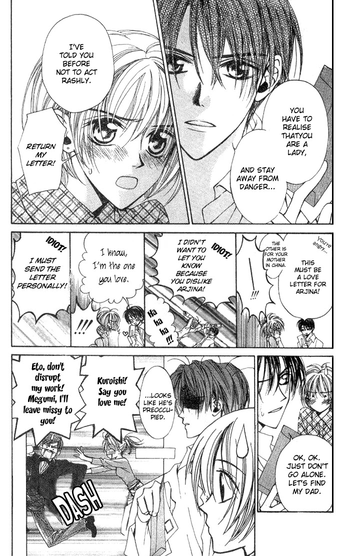 Toraware no Minoue Chapter 11 page 9 - Chapter 11