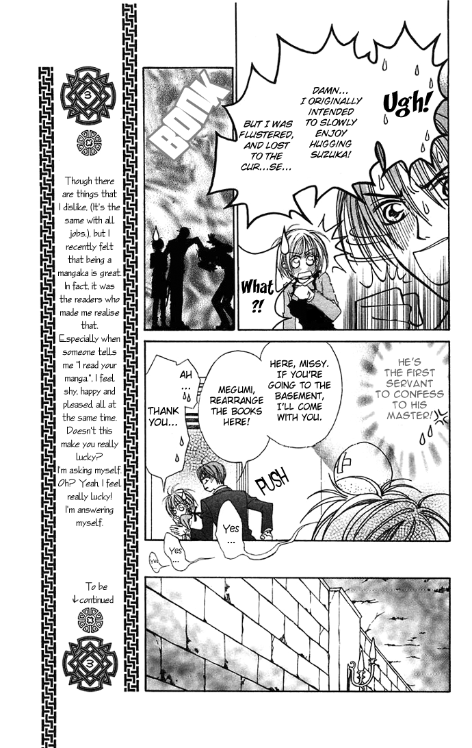 Toraware no Minoue Chapter 12 page 13 - Chapter 12