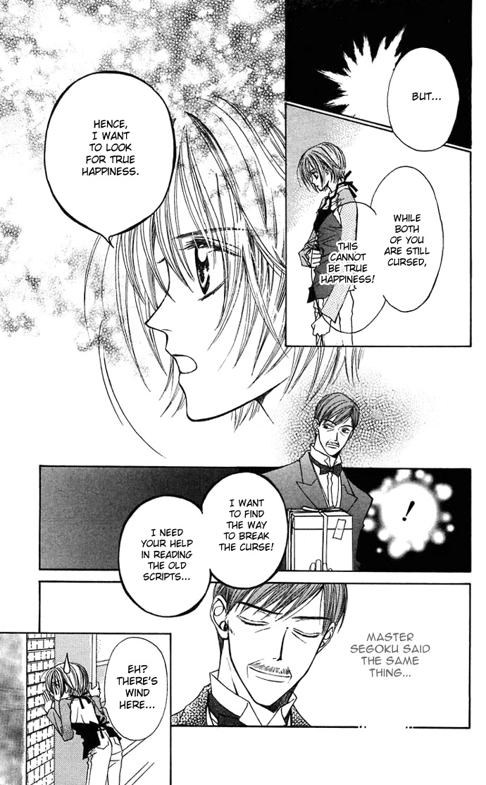 Toraware no Minoue Chapter 12 page 15 - Chapter 12