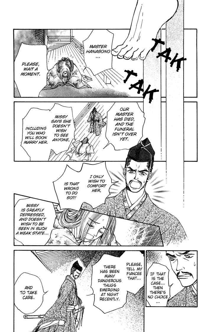 Toraware no Minoue Chapter 12 page 19 - Chapter 12