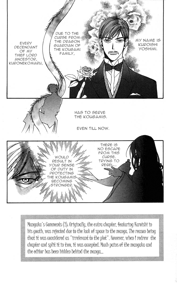 Toraware no Minoue Chapter 12 page 2 - Chapter 12